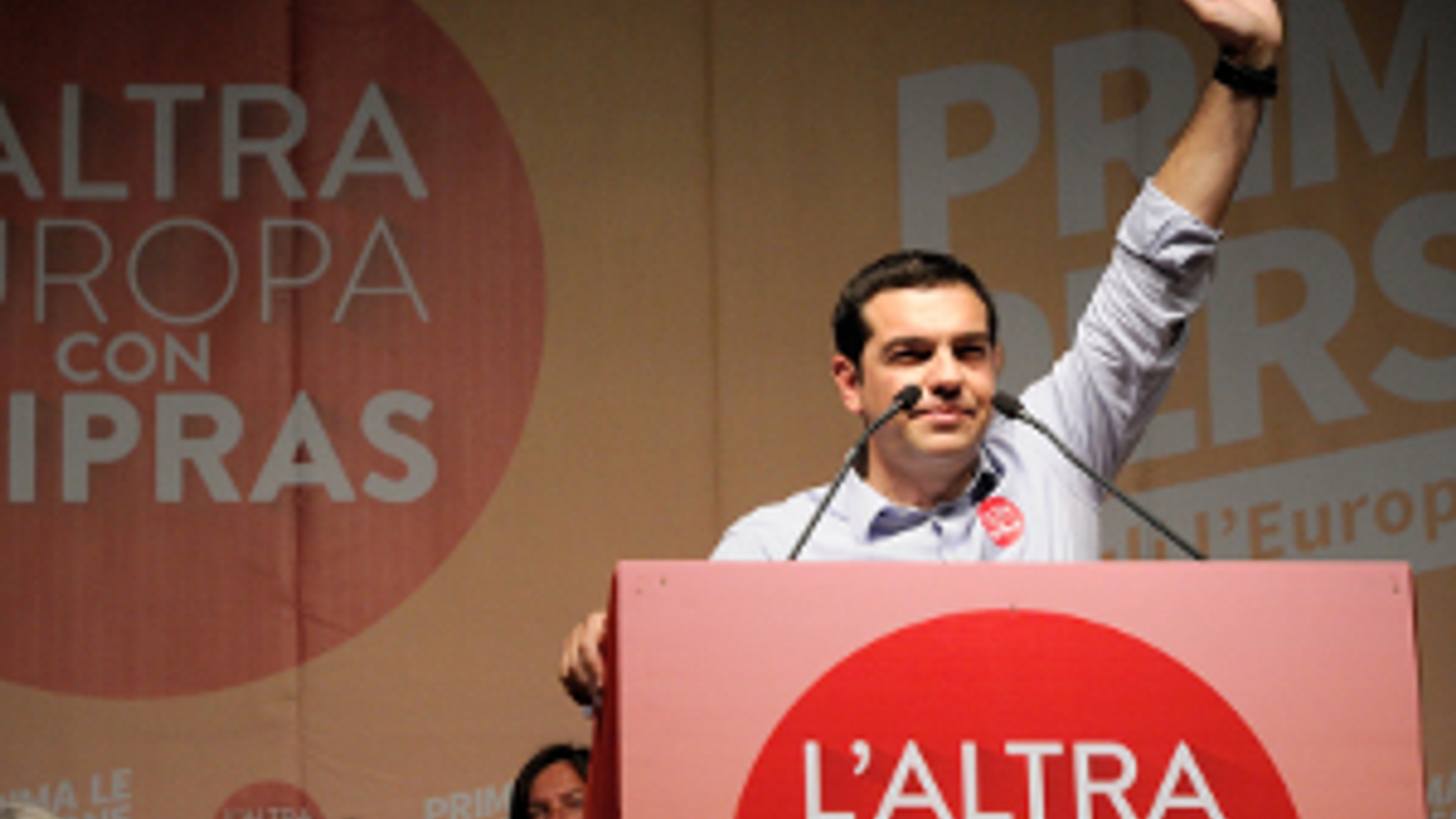Tsipras300.jpg