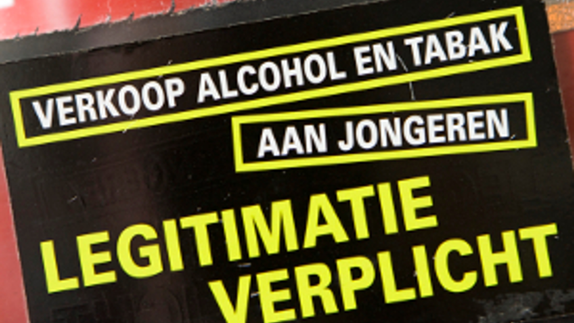 ANP_alcohol300.jpg
