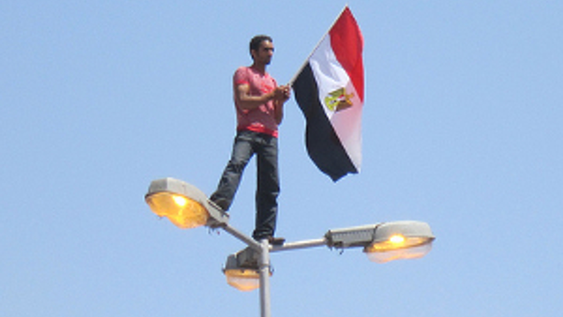 tahrir300.jpg