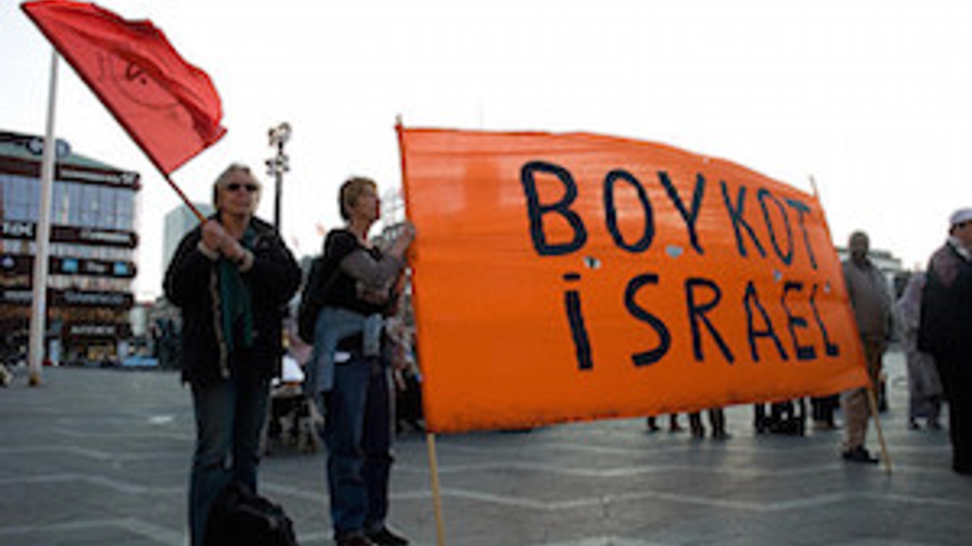 boycotisrael