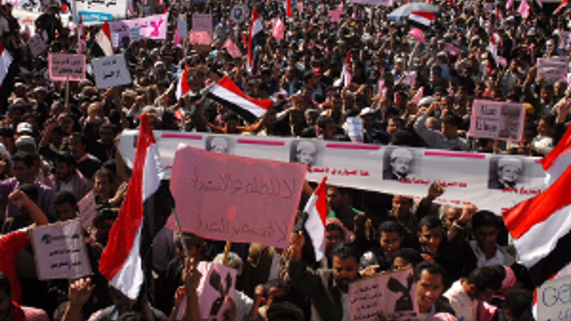 ANP-Yemenprotest_300.jpg