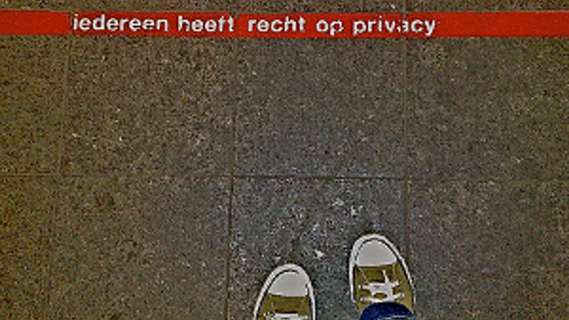 privacy300_05.jpg
