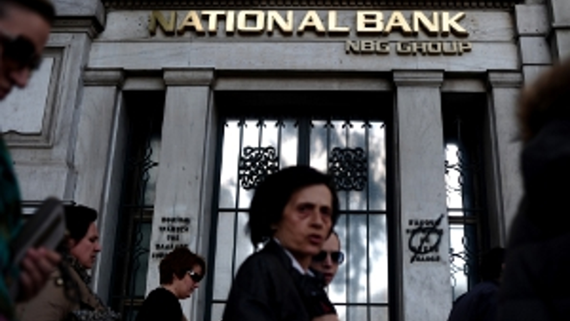 ANP-Griekenland_bank300.jpg