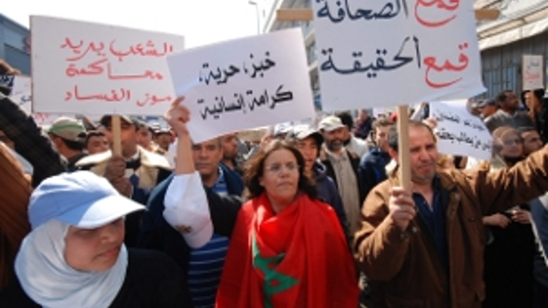 ANP-Marokko_protesten300.jpg