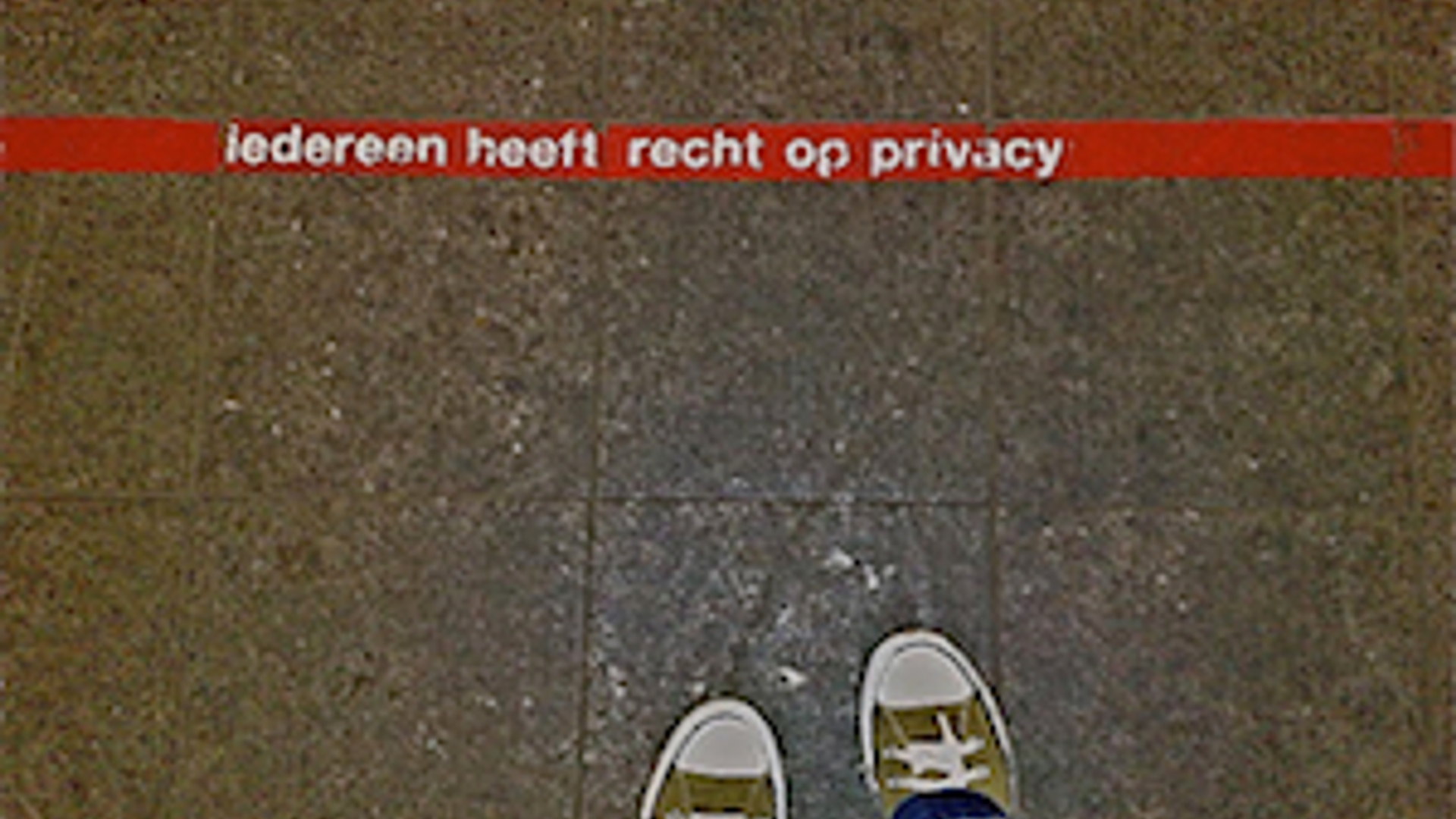 privacy300_06.jpg