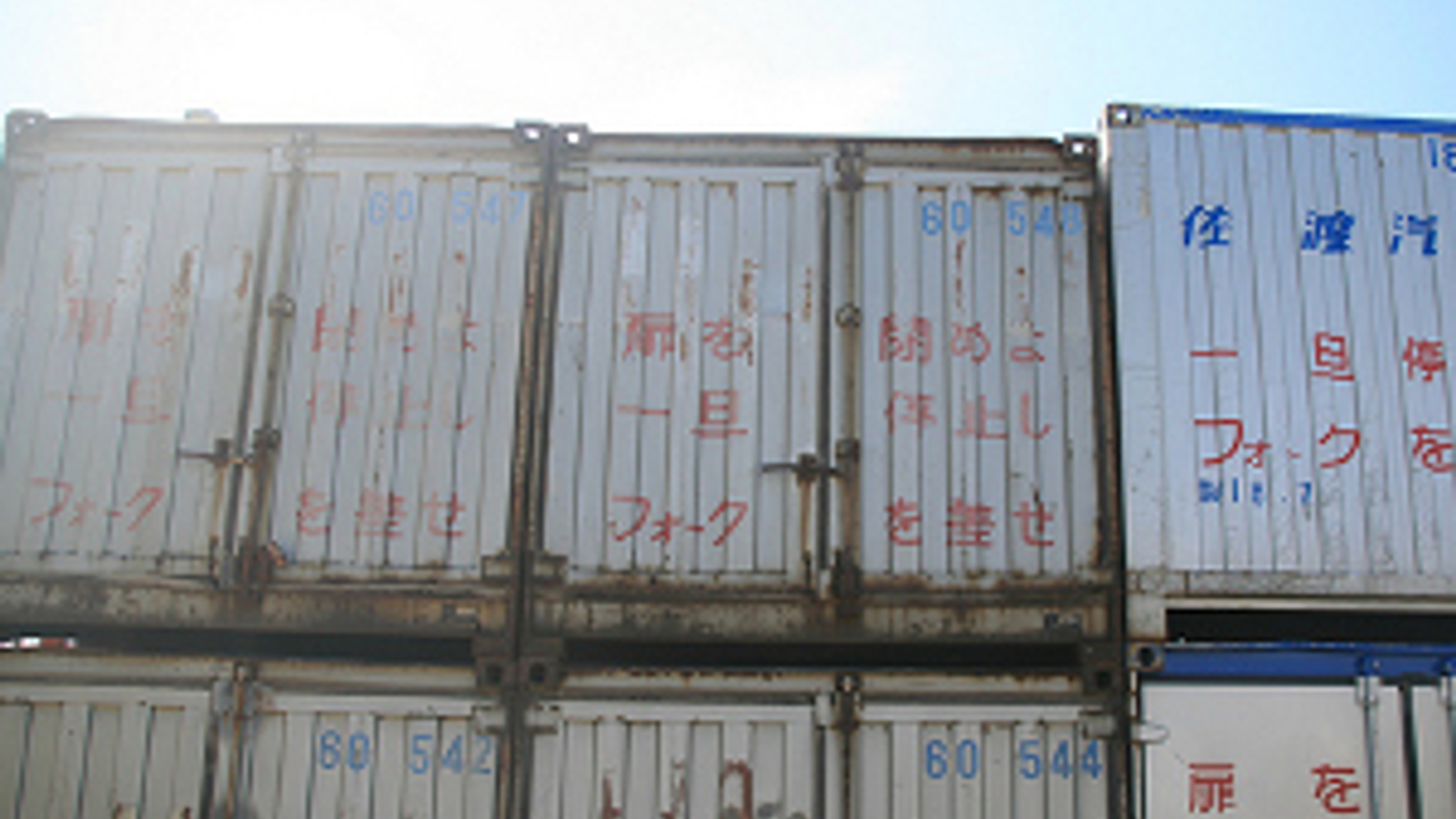 container300.jpg