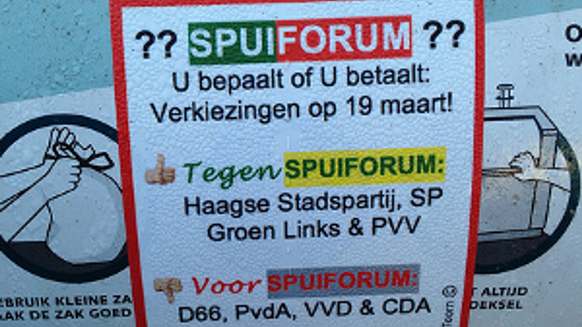 Spuiforum