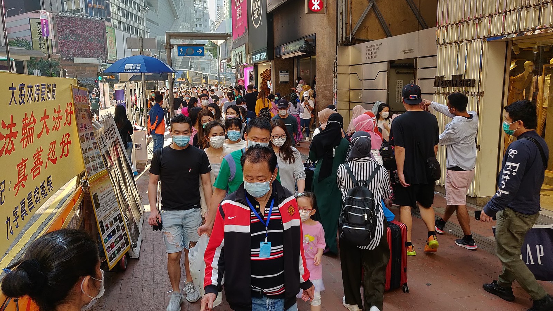 1600px-Street_in_Hong_Kong_during_the_COVID-19_pandemic