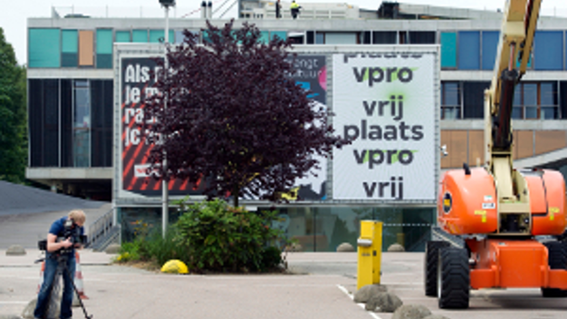 ANP-VPRO300.jpg