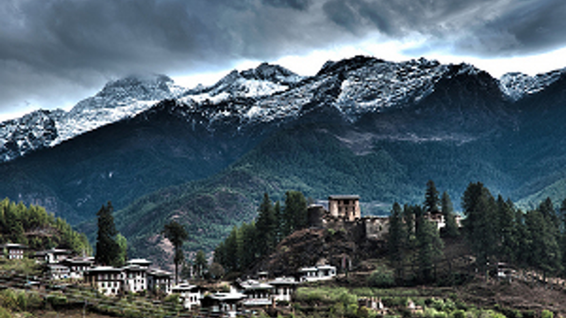 Bhutan300.jpg