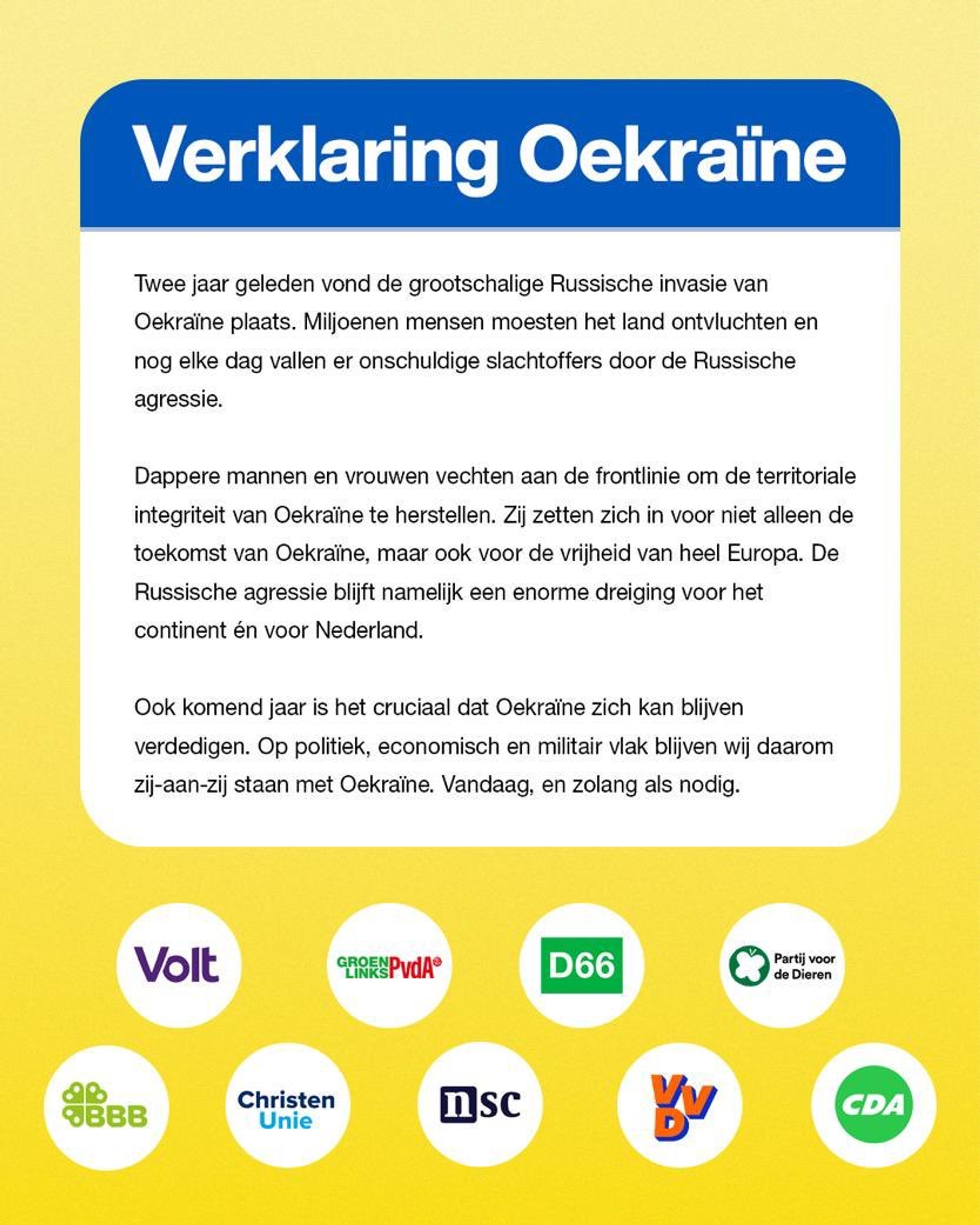 oekraineverklaring