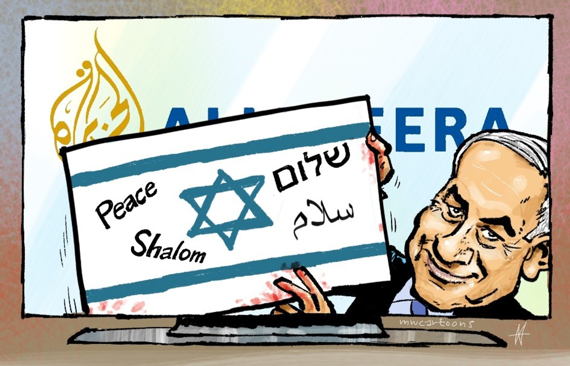 Afbeelding van Israël sluit kantoren Al Jazeera