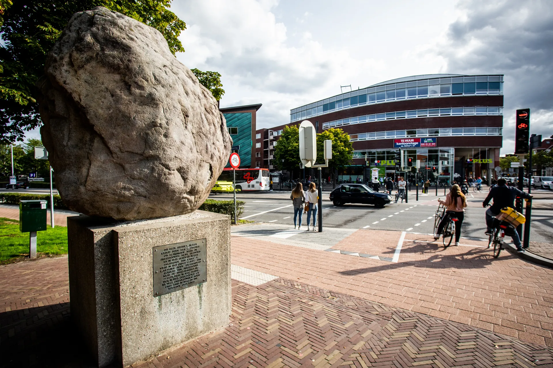 Amersfoortse ambtenaren kunnen straffeloos discrimineren - Joop - BNNVARA