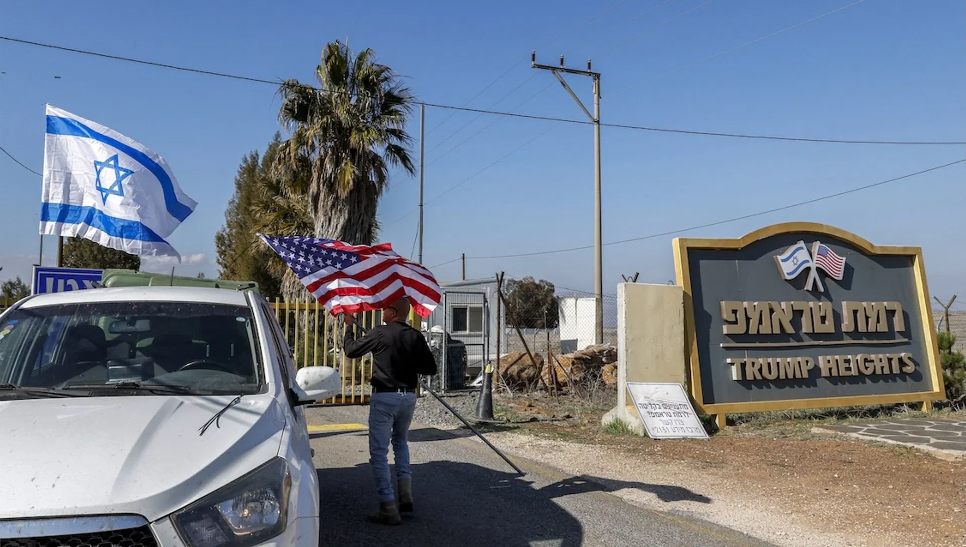 Afbeelding van Israël en de politiek van voldongen feiten