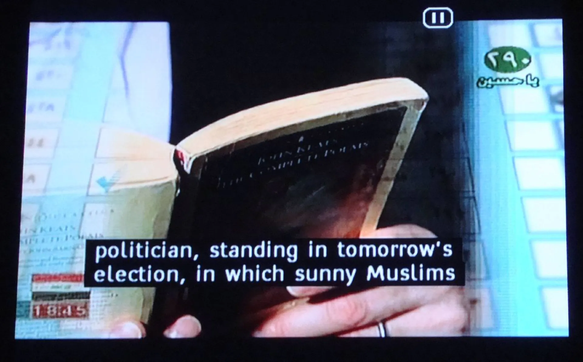 Afbeelding van De kracht van humor en de angst van Wilders en religieuze fanaten