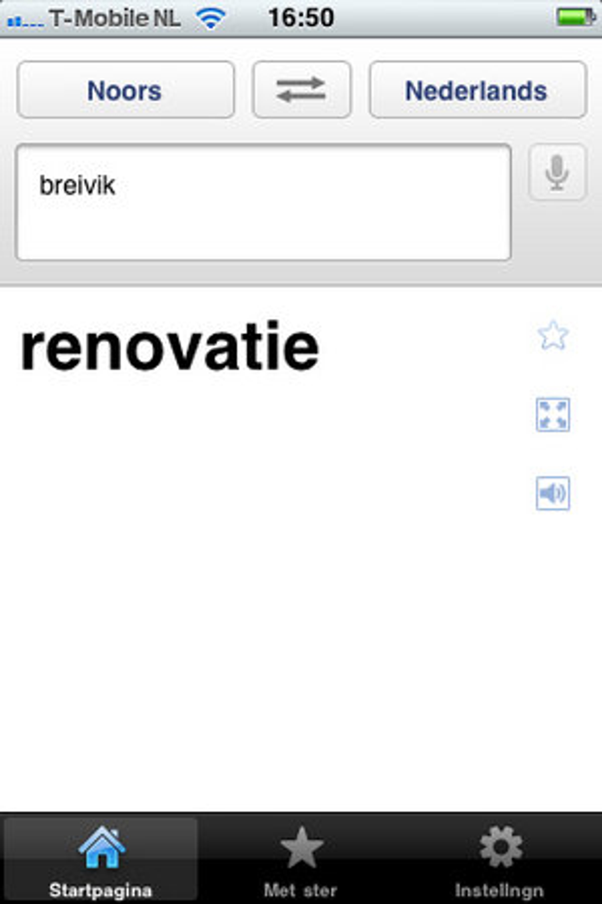 RTEmagicC_Breivik_google_App.jpg