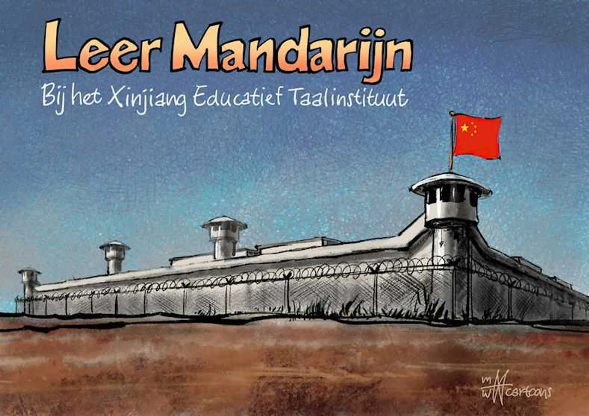 Afbeelding van Openluchtgevangenis China