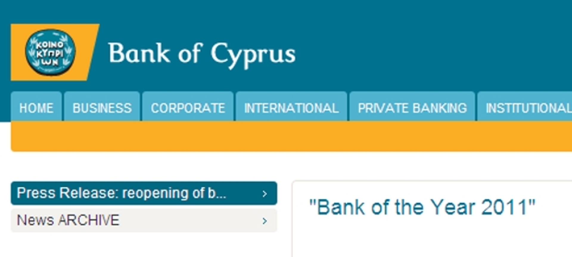BankofCyprus_2011
