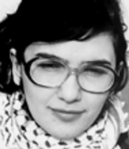 Afbeelding van Golrokh Nafisi