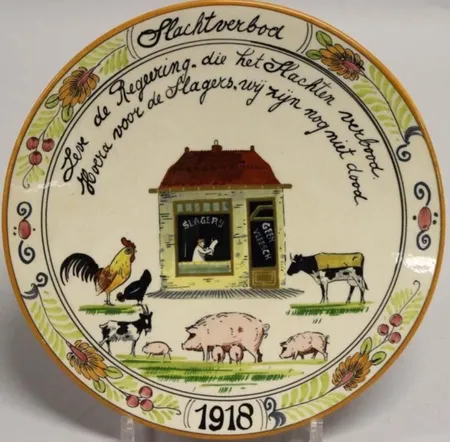 Afbeelding van Pim van Achthoven