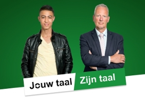lied Tutor teksten Gemeente Rotterdam bindt strijd aan met straattaal - Joop - BNNVARA