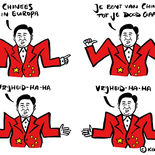 Chinees songfestival