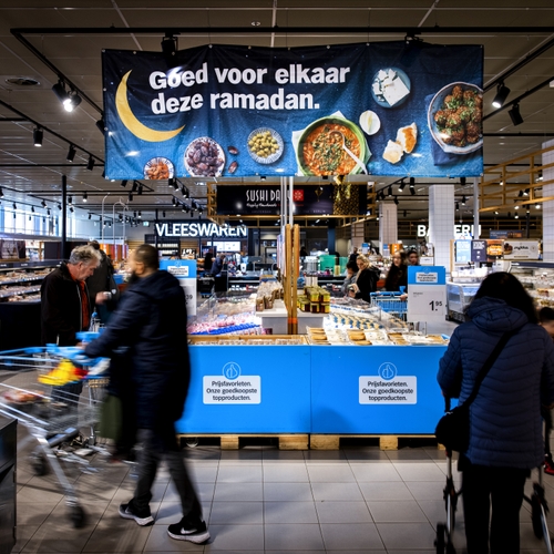 Mijn Ramadan-liefdesbrief aan Nederland