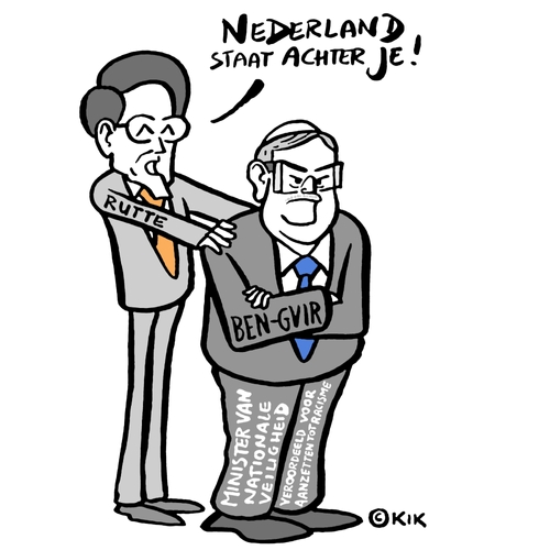 Nederlands kabinet staat pal achter de extremistische regering van Israël