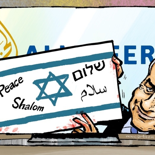 Israël sluit kantoren Al Jazeera