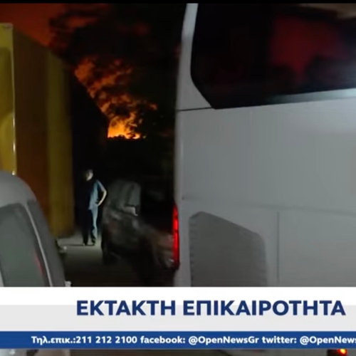 18 doden bij bosbranden Griekenland, patiënten Grieks ziekenhuis per veerboot geëvacueerd