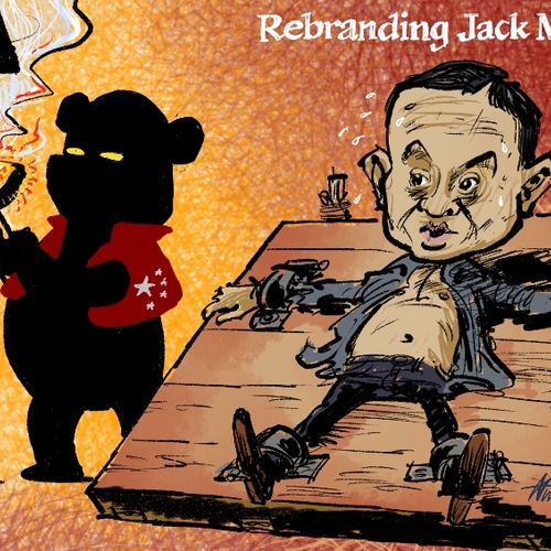 Waar is Jack Ma?