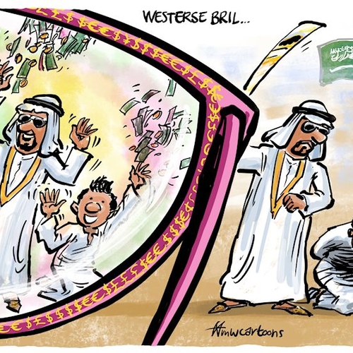Onze partners in Saoedi-Arabië
