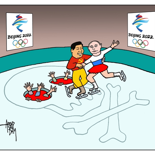 Eregast op de Olympische Winterspelen