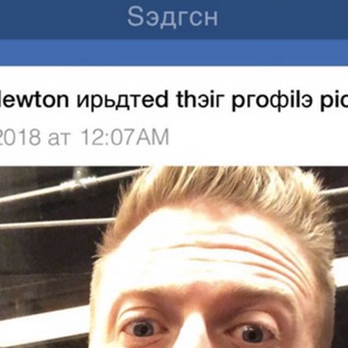 Snapchat trolt Facebook met 'Russisch' filter
