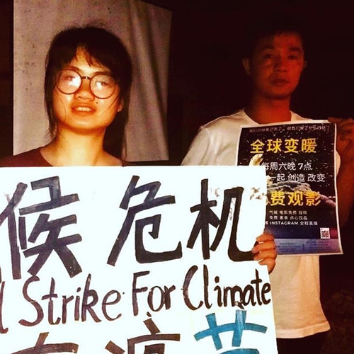 Afbeelding van Autoriteiten willen Chinese klimaatstaker toegang tot school ontzeggen