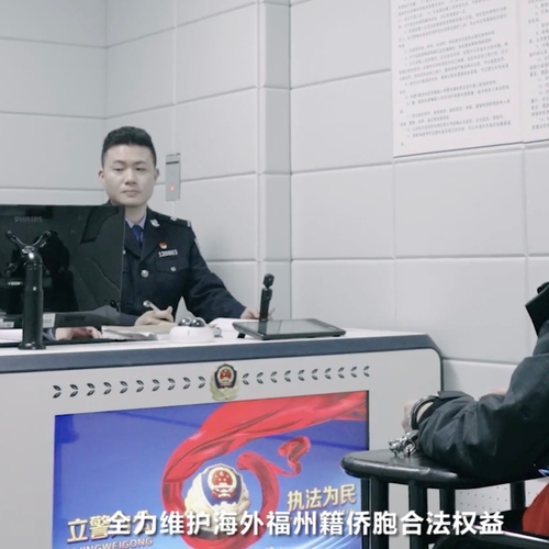 China zet in Nederland illegale politiebureau's op om migranten en dissidenten te intimideren