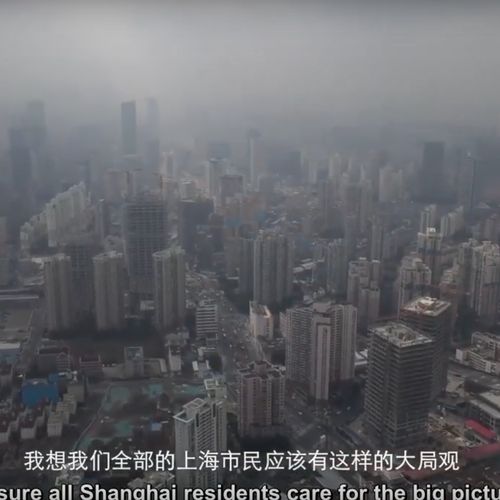 Afbeelding van Dit is de video uit Shanghai waar het Chinees regime bang voor is