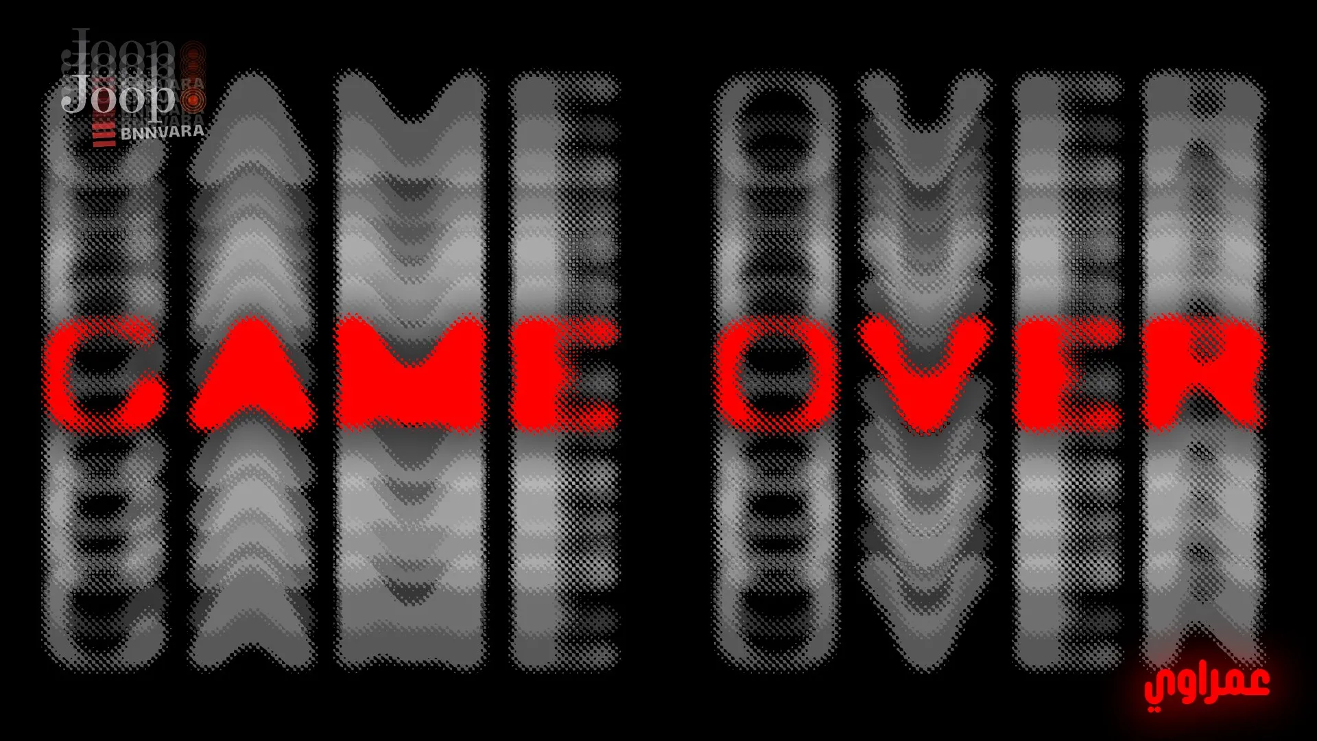 Afbeelding van Game over